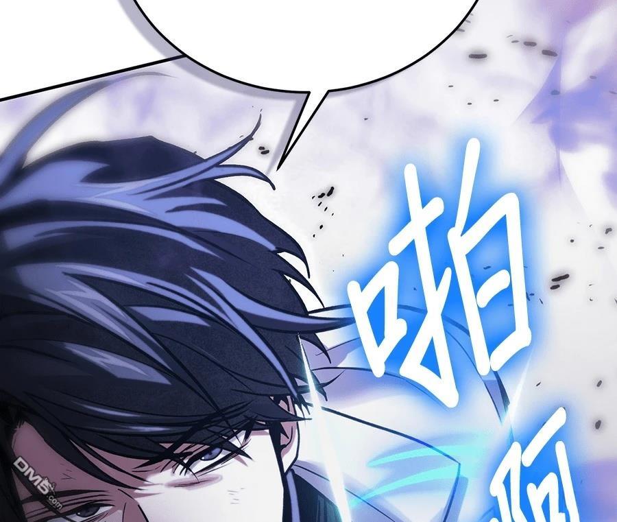 第 203 页