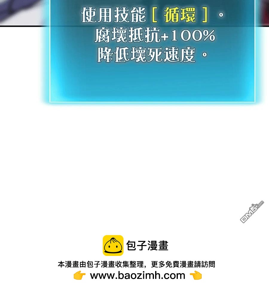 第 205 页