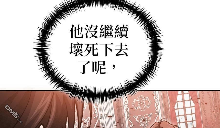 第 207 页