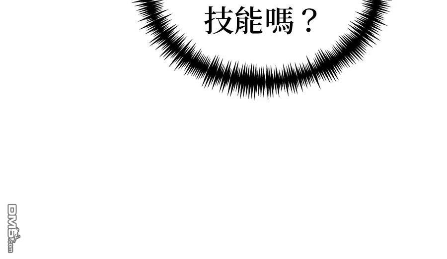 第 209 页