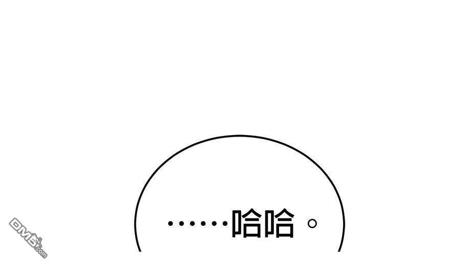 第 210 页