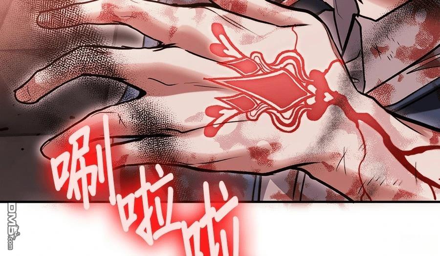 第 212 页