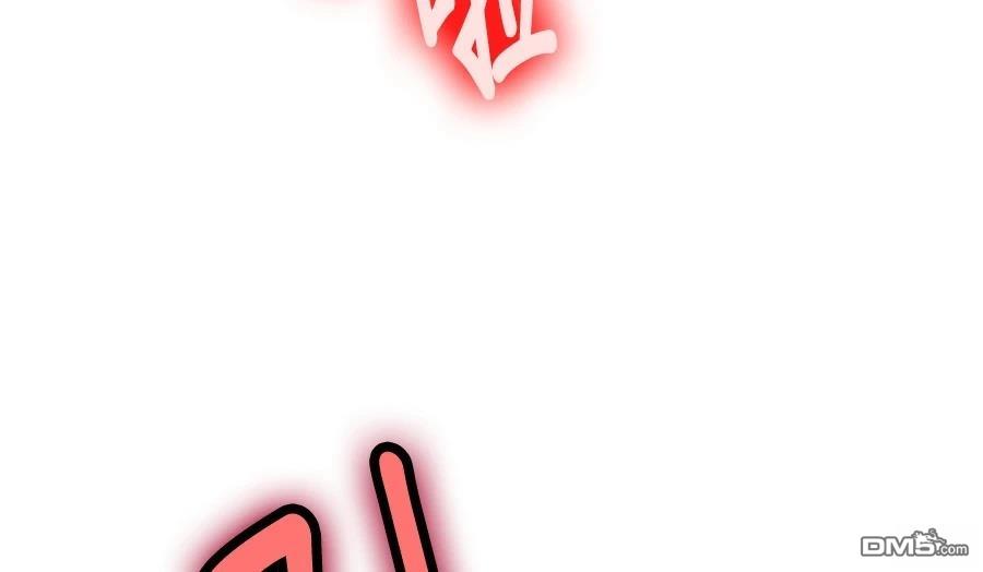 第 213 页