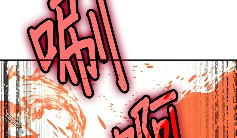 第 214 页