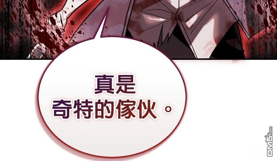 第 218 页