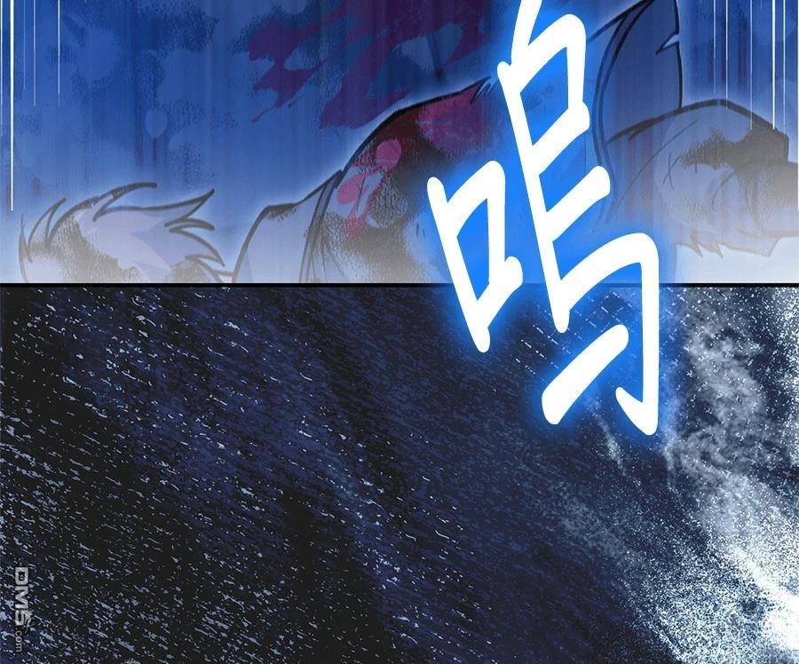 第 84 页