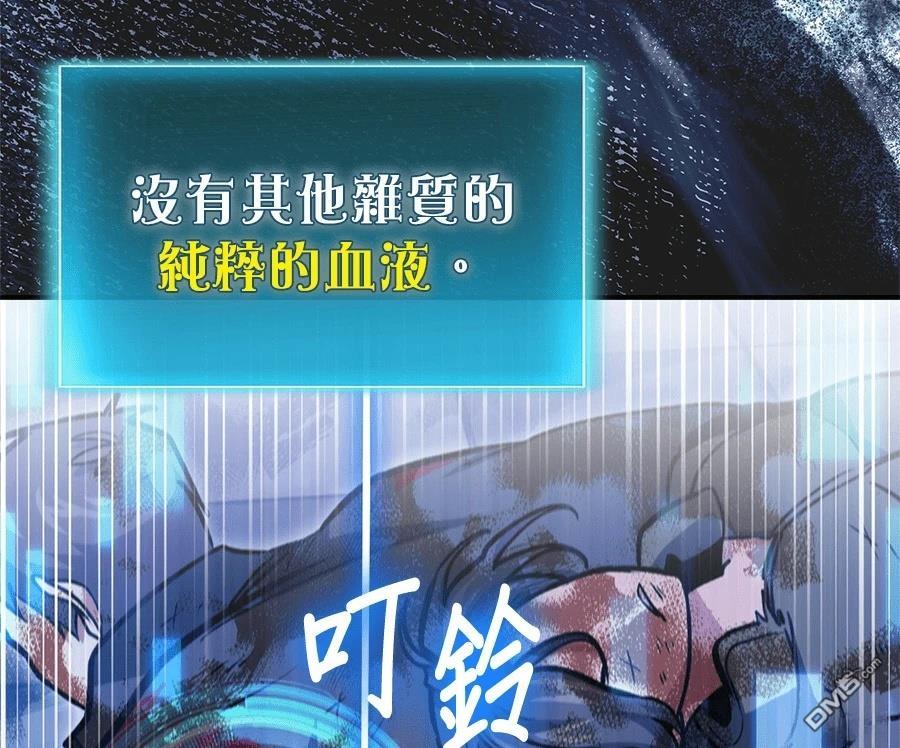 第 85 页