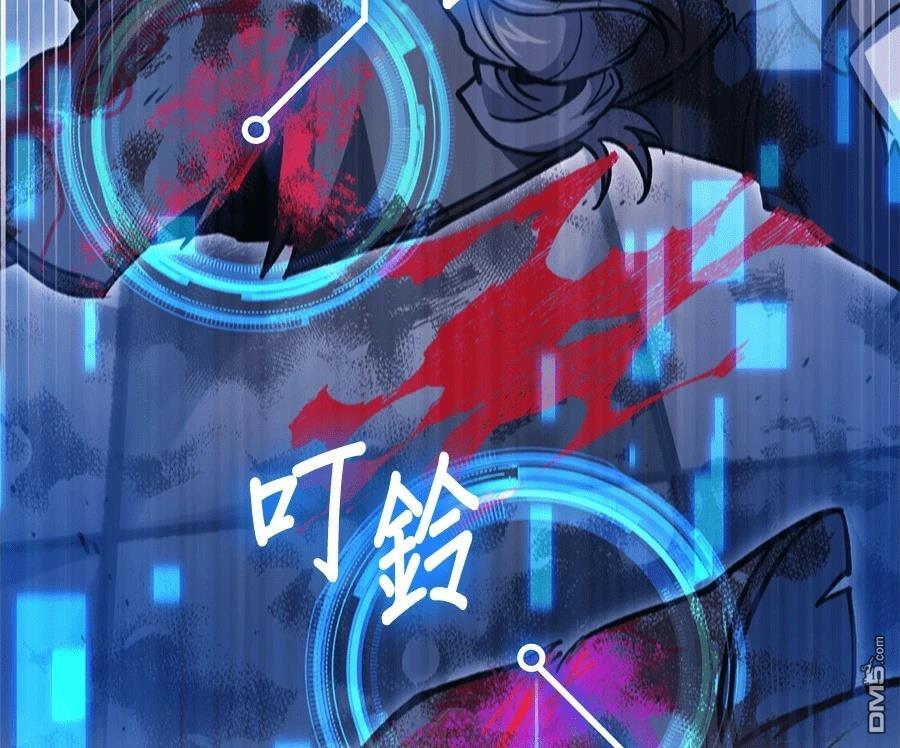 第 86 页