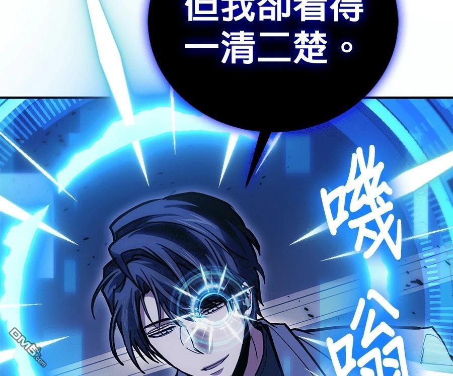 第 89 页