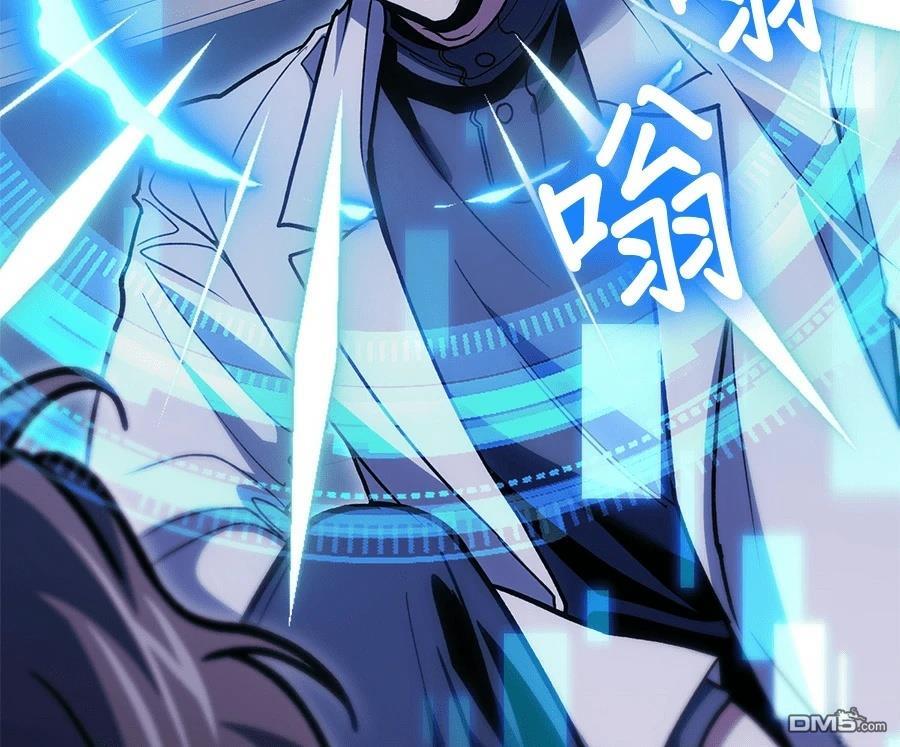 第 90 页