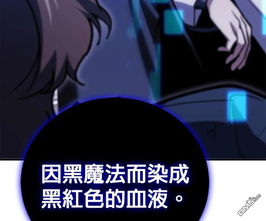 第 91 页