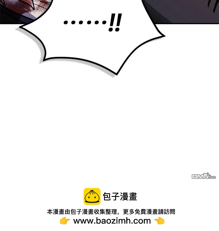 第 95 页