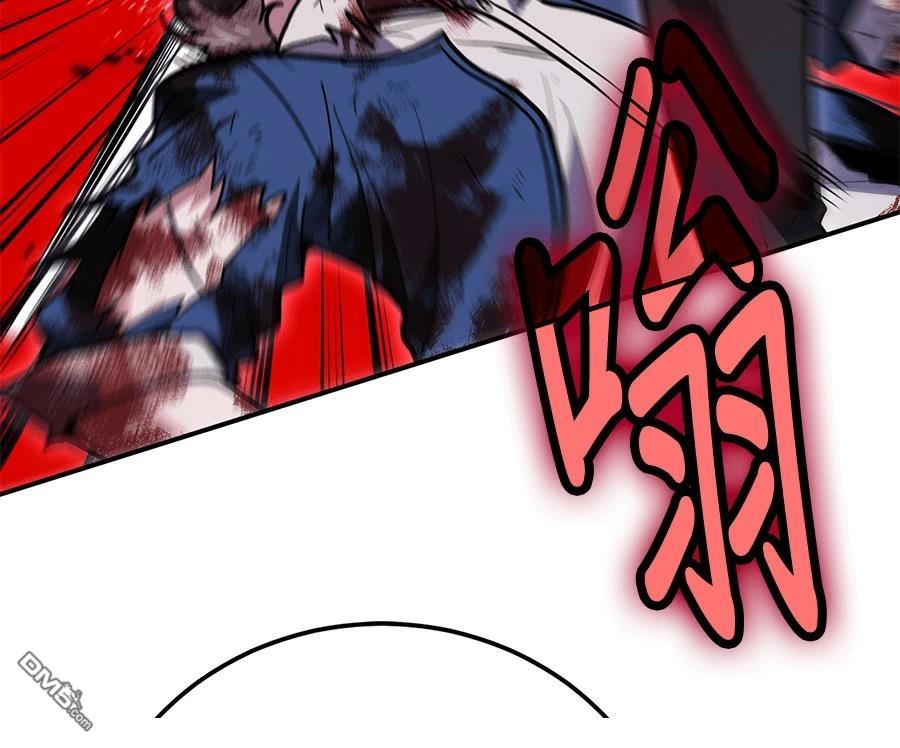 第 98 页