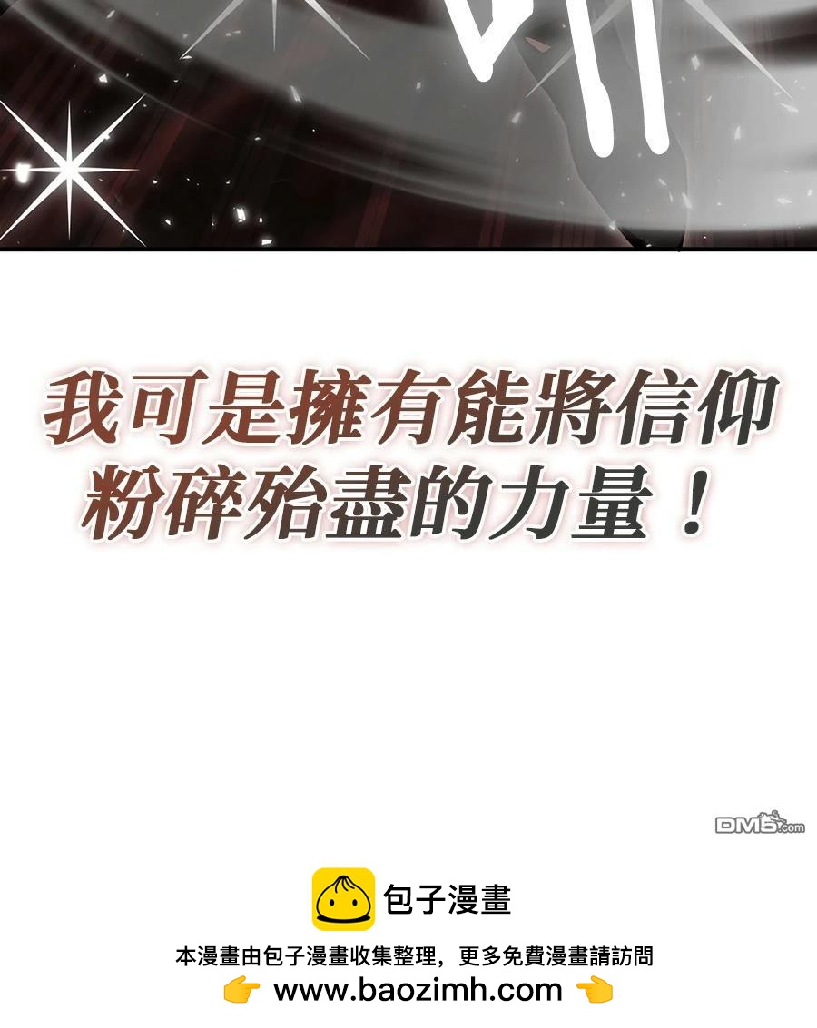 第 100 页