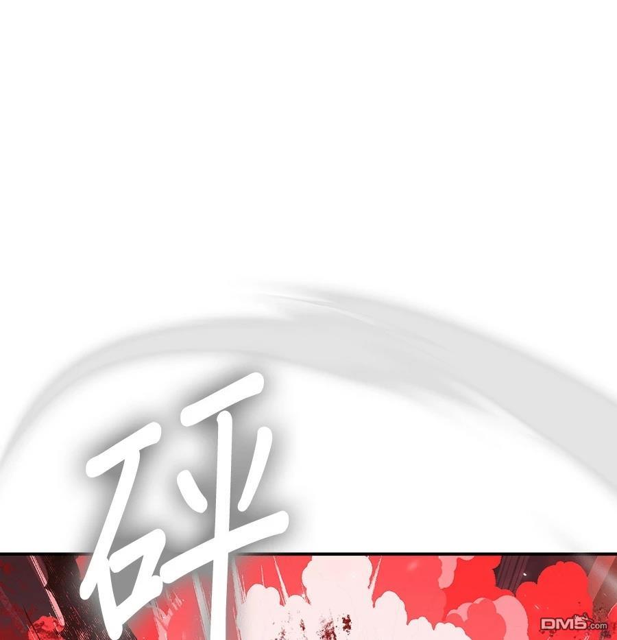 第 106 页