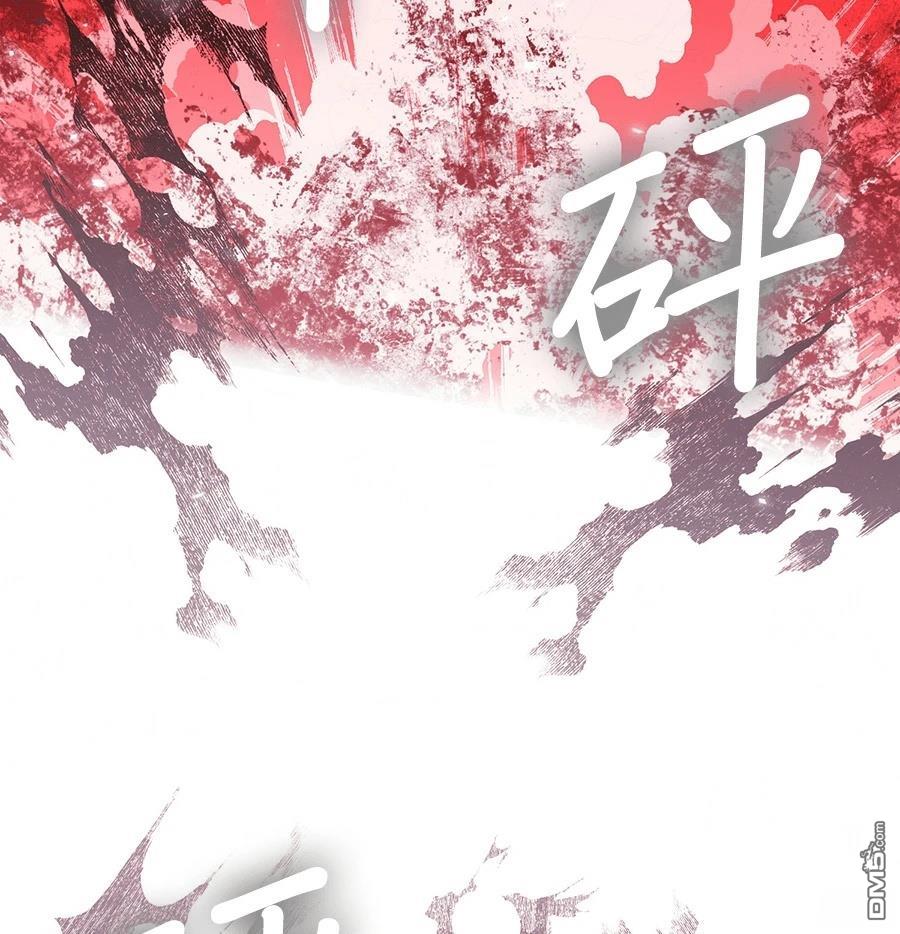 第 107 页