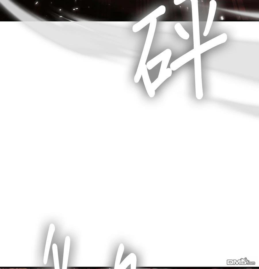 第 109 页