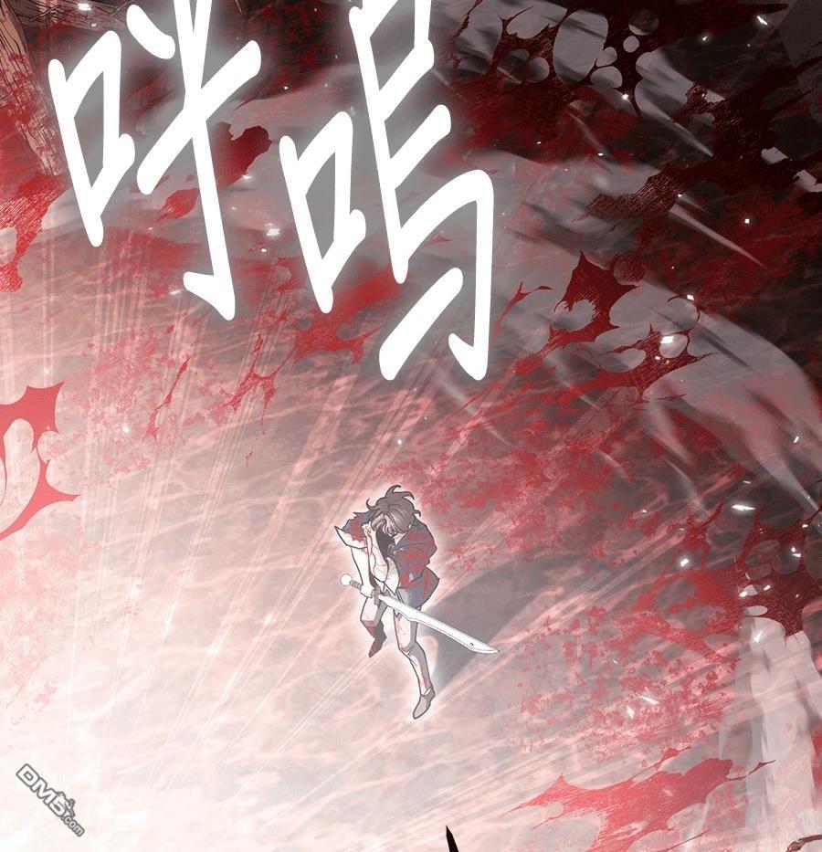 第 110 页
