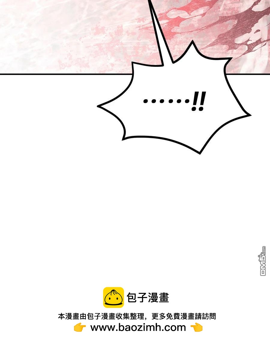 第 111 页