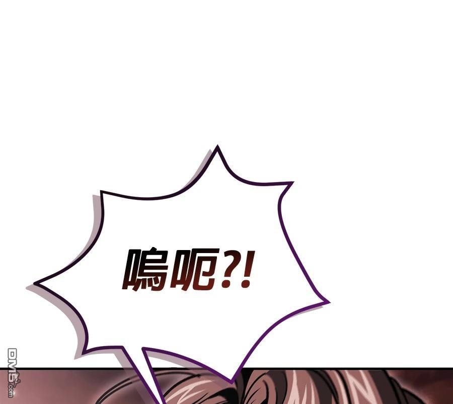 第 112 页