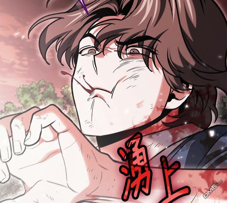 第 113 页