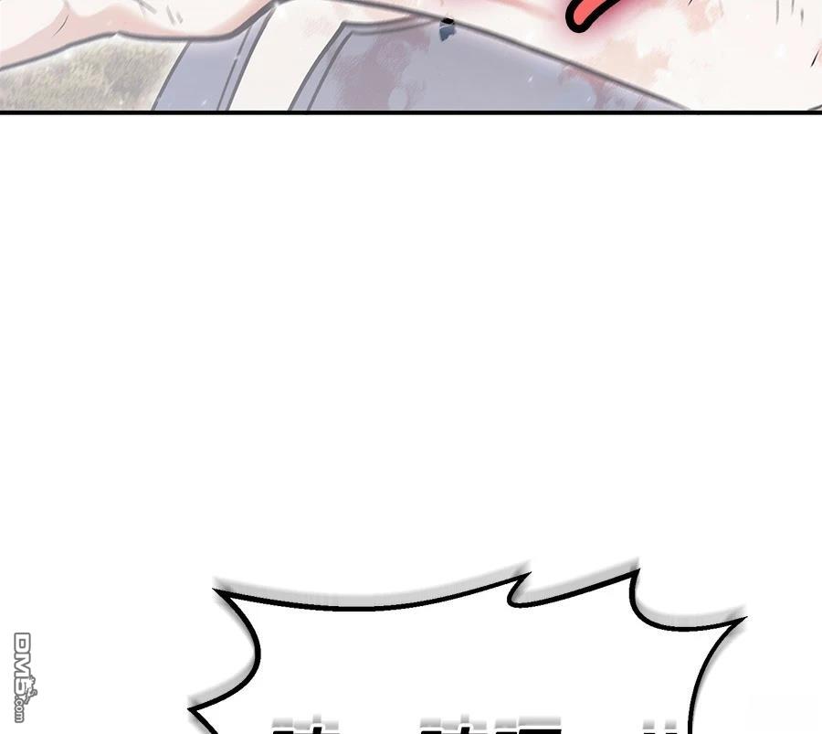 第 114 页