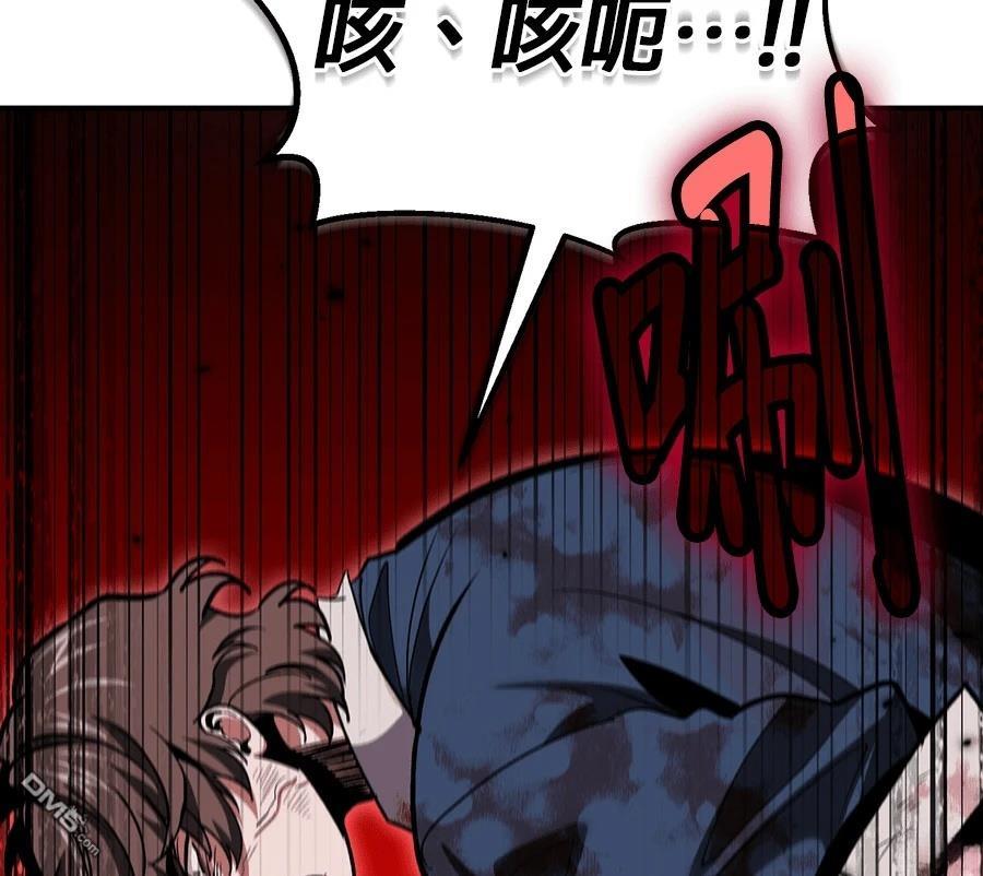 第 115 页