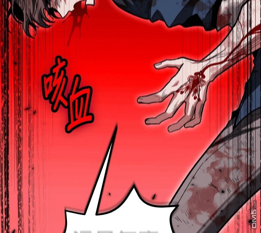 第 116 页
