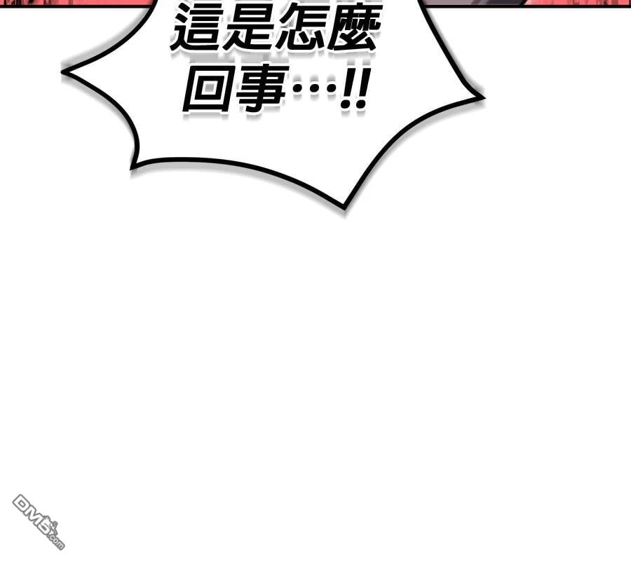 第 117 页
