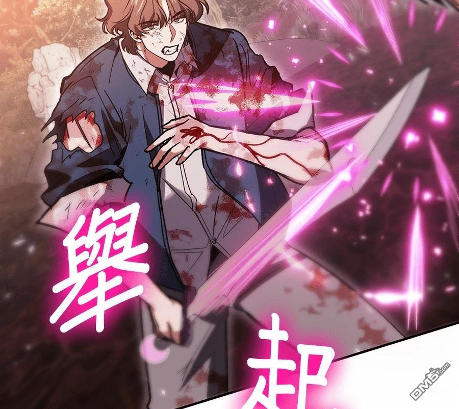 第 123 页