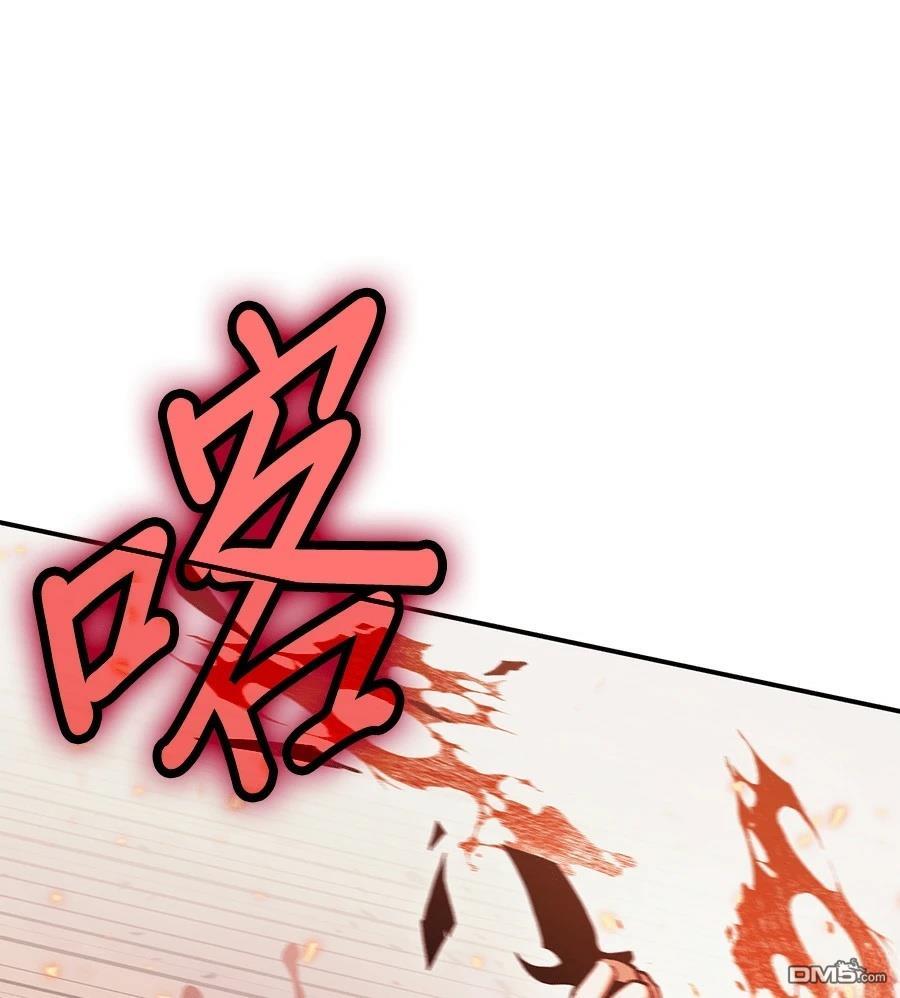 第 127 页