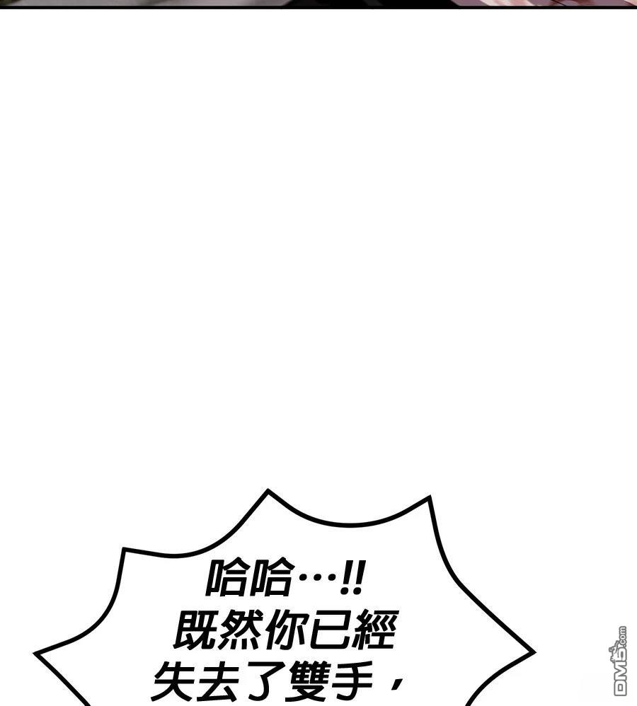 第 132 页