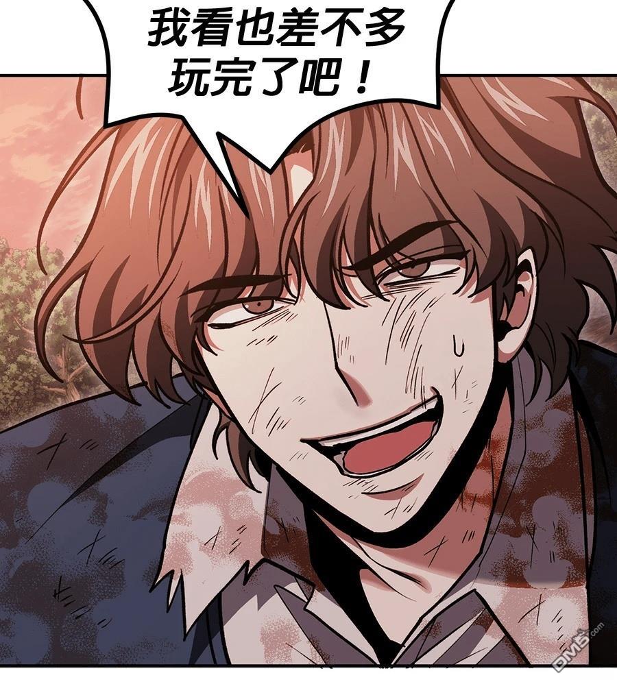 第 133 页