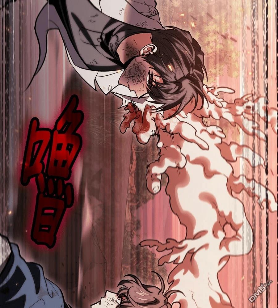 第 137 页
