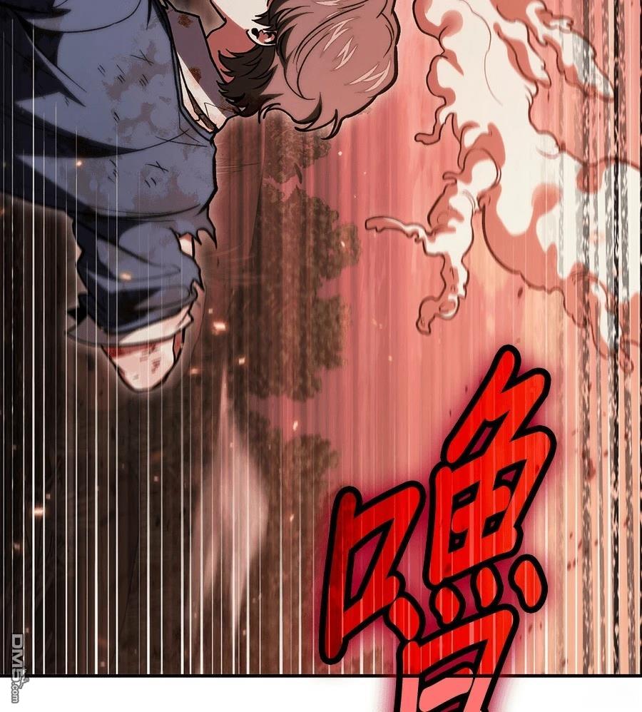 第 138 页