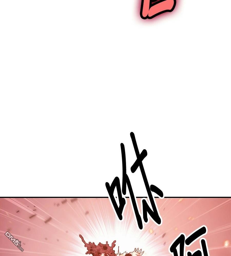 第 139 页
