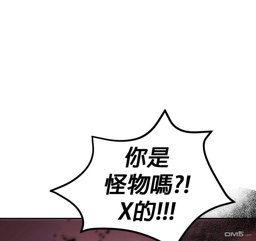 第 142 页