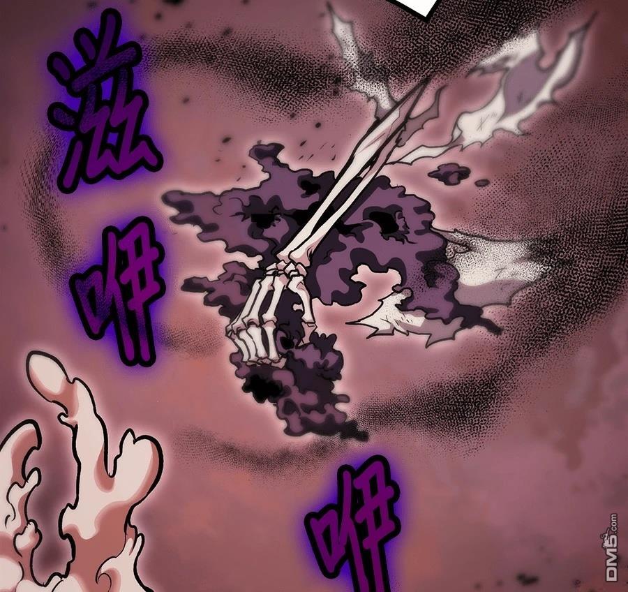 第 143 页