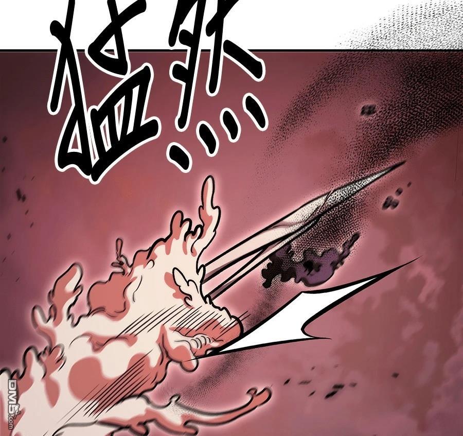 第 145 页