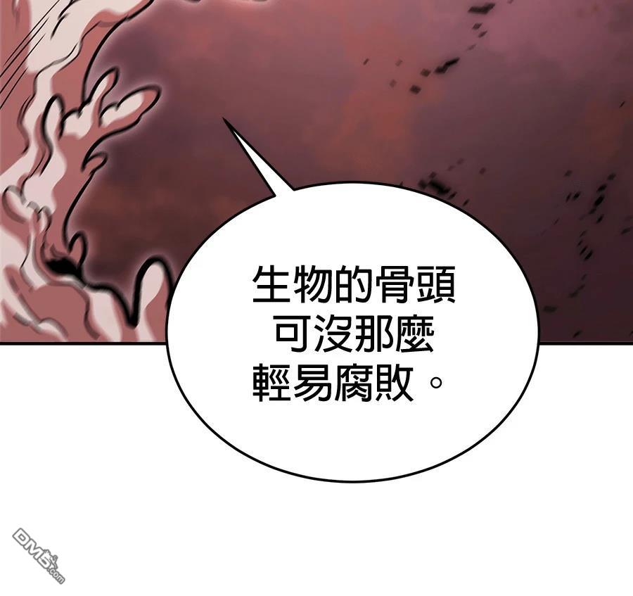 第 146 页