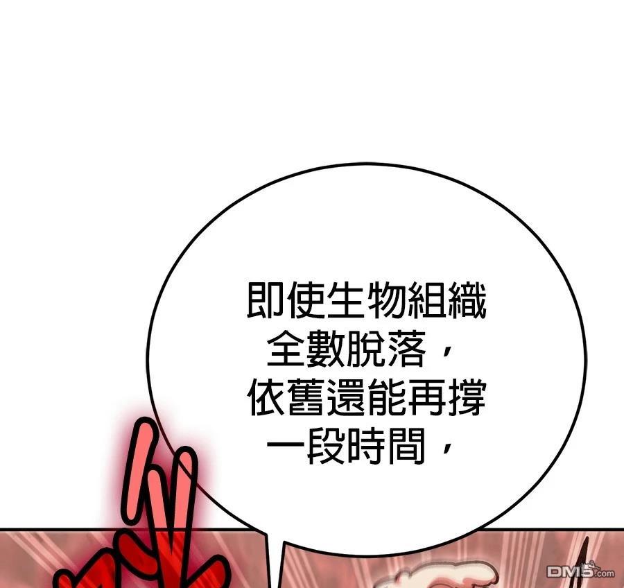 第 147 页