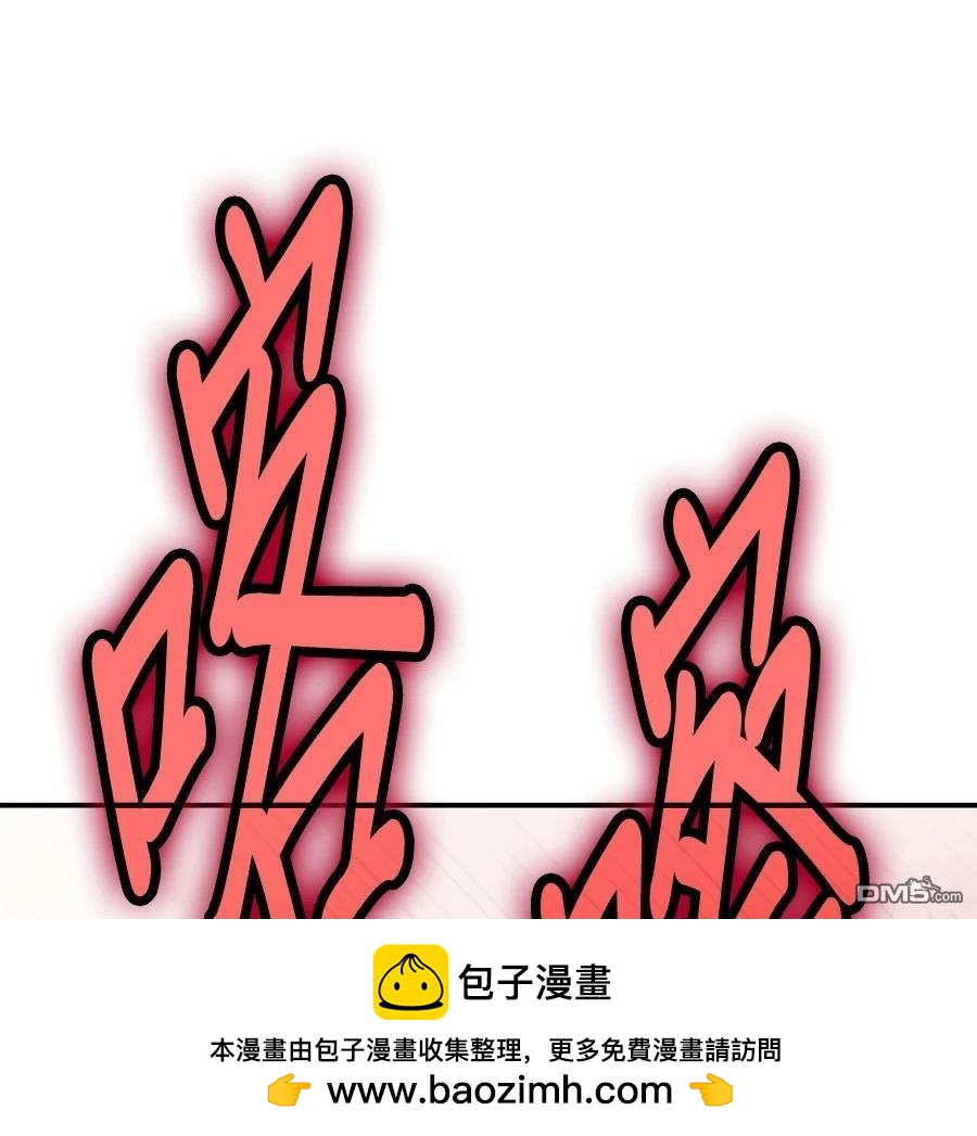第 150 页