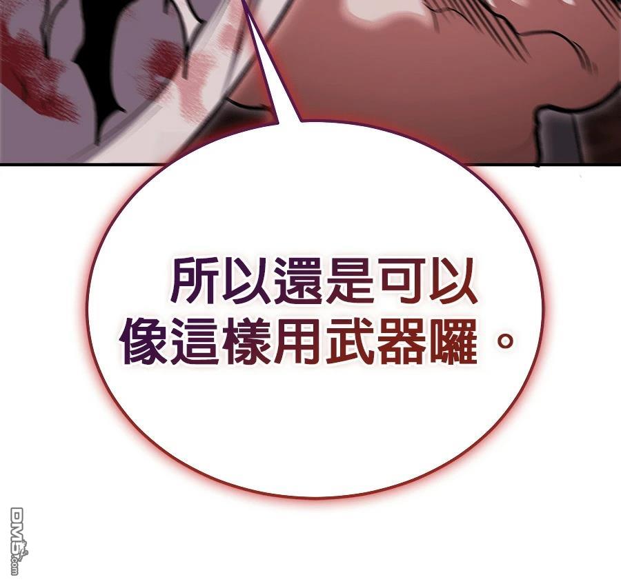 第 153 页
