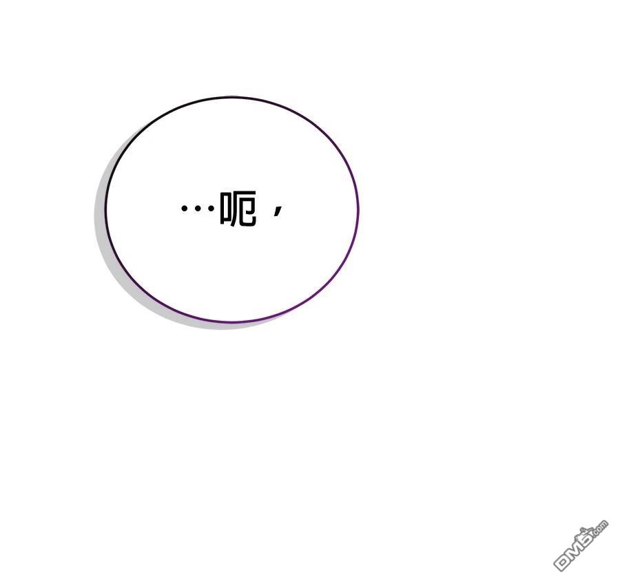 第 156 页