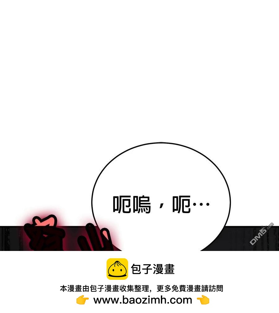 第 157 页