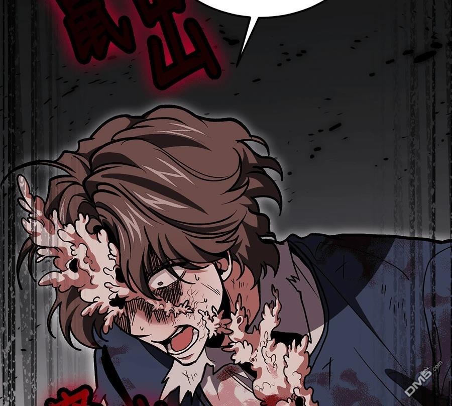 第 158 页