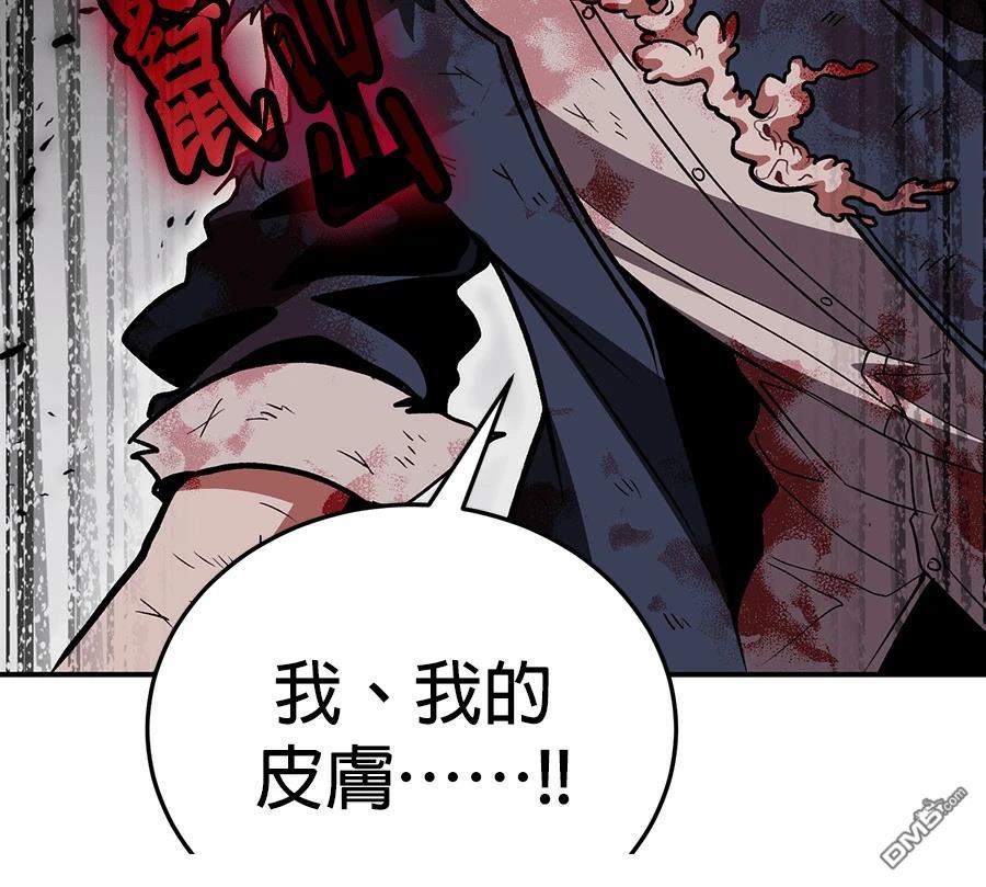 第 159 页