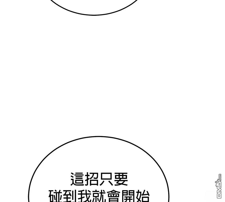 第 160 页