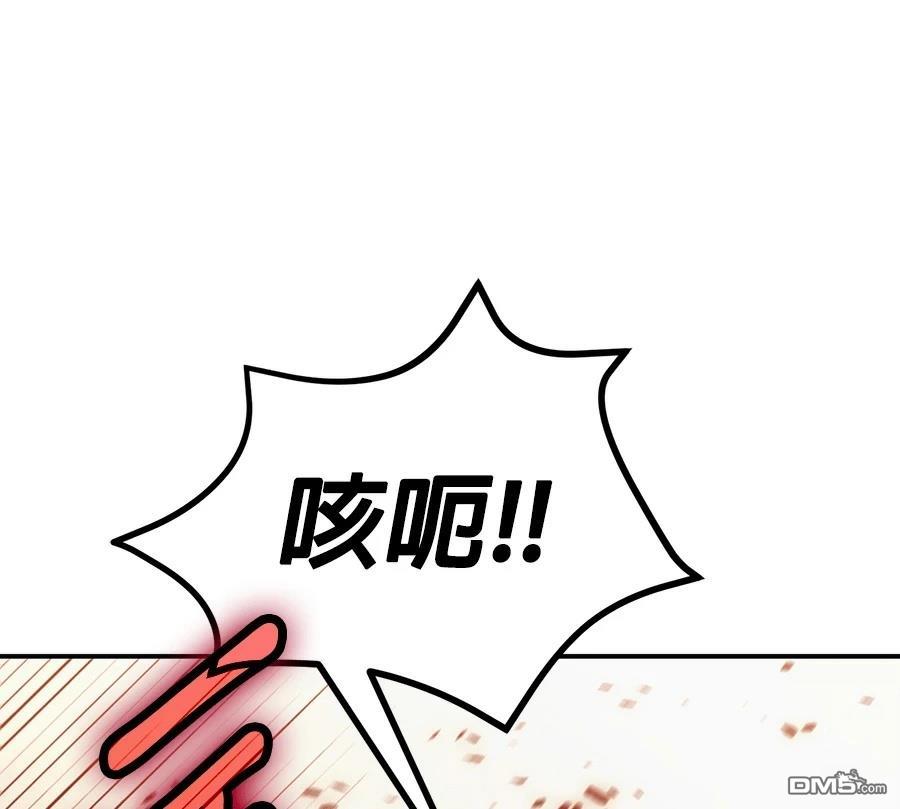 第 168 页