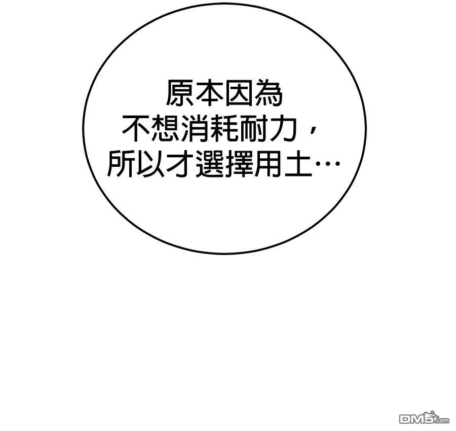第 175 页
